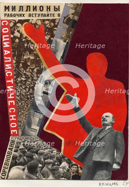 Millions of workers! Join the socialist competition! , ca 1927. Creator: Klutsis, Gustav (1895-1938).