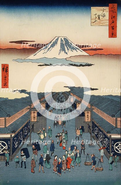 Suruga-cho, between circa 1856 and circa 1859. Creator: Ando Hiroshige.