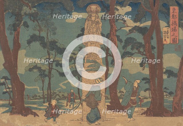 Wayfarers Looking at the Statue of Jizo Bosatsu in a Pine Grove at Hashiba, ca. 1840., Creator: Utagawa Kuniyoshi.