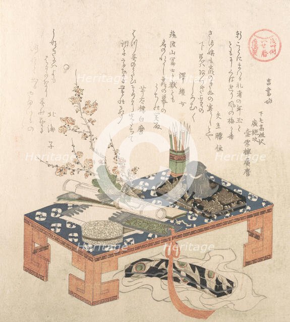 “Desk with Writing Set and Plum Flowers,..., probably 1814 (Year of the Dog). Creator: Kubo Shunman.