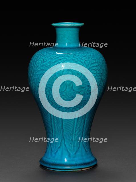 Vase with peacock blue glaze, 1662-1722. Creator: Unknown.