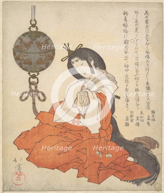 Kanjo (Court Lady) Seated, and a Tsurikoro Hanging near Her Head, ca 1825. Creator: Hokkei, Totoya (1780-1850).