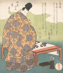 The Heian Court Calligrapher Ono no Tofu (894-966); Calligraphy Brush (Fude), from F..., ca. 1827. Creator: Gakutei.