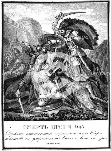 The Death of Igor Svyatoslavich. 945 (From Illustrated Karamzin), 1836. Artist: Chorikov, Boris Artemyevich (1802-1866)