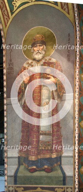 Saint Gurias, Archbishop of Kazan, 1885-1896. Artist: Vasnetsov, Viktor Mikhaylovich (1848-1926)