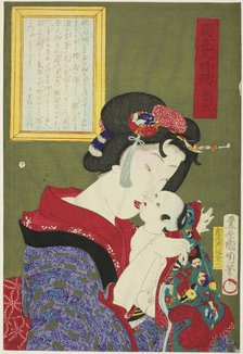 Maiden (Kimusume), from the series "Mirror of Flowering Humanity (Kaika ninjo kagami)", 1878. Creator: Toyohara Kunichika.