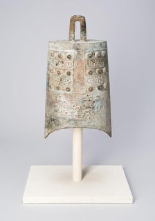 Loop Suspension Bell (Niuzhong), Eastern Zhou dynasty, Spring and Autumn period, 8th/6th cent BC. Creator: Unknown.