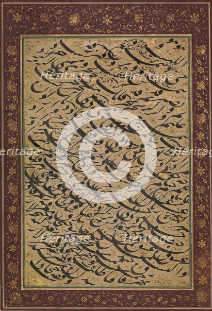 Album Leaf with Calligraphic Exercise (siyah mashq), dated A.H. 1258/ A.D. 1842-3. Creator: Asadullah Shirazi.