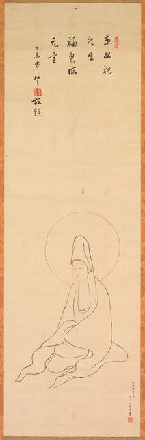 White-Robed Guanyin, late 1200s - early 1300s. Creator: Zhongfeng Mingben (Chinese, 1263-1323).