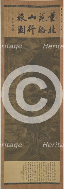 Travelers Among Mountains and Streams, Ming dynasty, 1368-1644. Creator: Unknown.