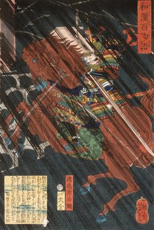 Watanabe no Tsuna on a Horse in the Rain, 1865. Creator: Tsukioka Yoshitoshi.