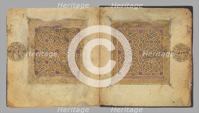 Section from a Qur'an Manuscript, ca. 1300. Creator: Unknown.