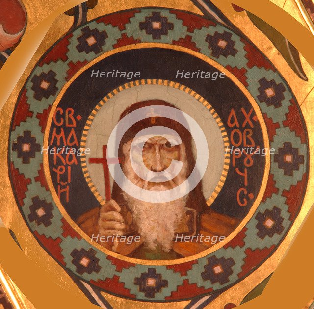 Saint Macarius of Unzha, 1885-1896. Artist: Vasnetsov, Viktor Mikhaylovich (1848-1926)