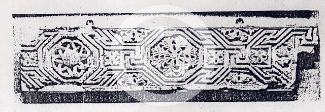 Fragment from a Frieze with Meander Pattern and Rosettes, Egypt, 500-600. Creator: Unknown.