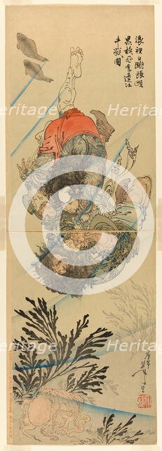 Zhang Shun, the White Splash in the Waves, and Li Kui, the Black Whirlwind, in a..., September 1887. Creator: Tsukioka Yoshitoshi.