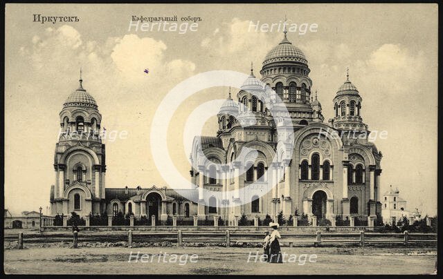 Irkutsk Cathedral, 1904-1917. Creator: Unknown.