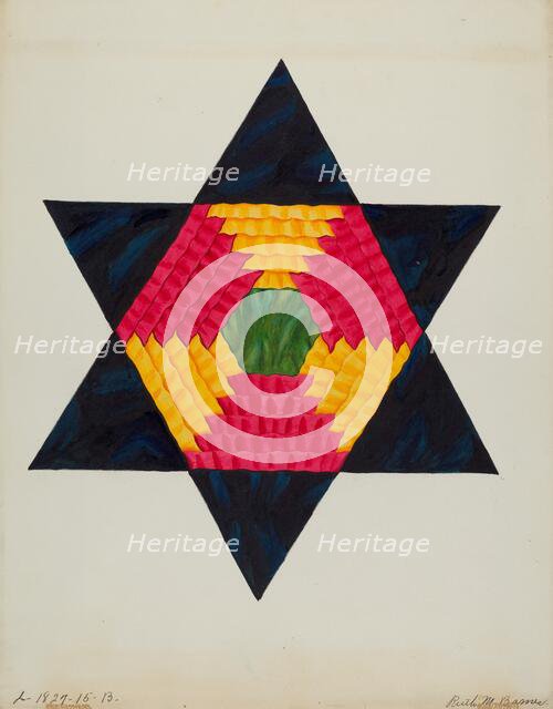 Block from Bedspread, c. 1937. Creator: Ruth M. Barnes.