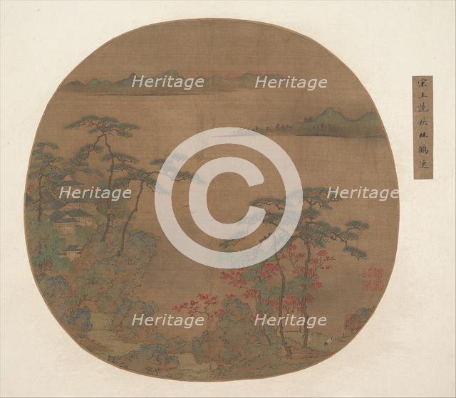 Landscape with Pavilions and Cranes. Creator: Unknown.