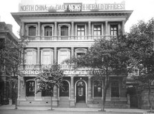 'North China Daily News & Herald Offices', 1910. Artist: Cox Company Ltd.