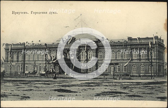 Irkutsk City Council, 1900-1904. Creator: Unknown.