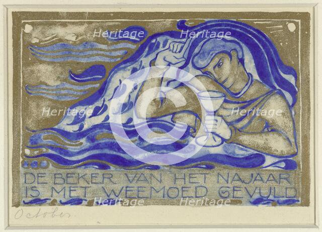 The cup of autumn is filled with nostalgia, October, c. 1929. Creator: Willem Arondeus.