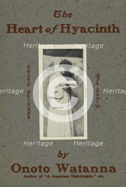 The heart of Hyacinth, c1895 - 1911. Creator: Unknown.