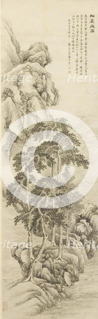 Cliff and pine trees, waterfall, 1813. Creator: Zhu Henian.