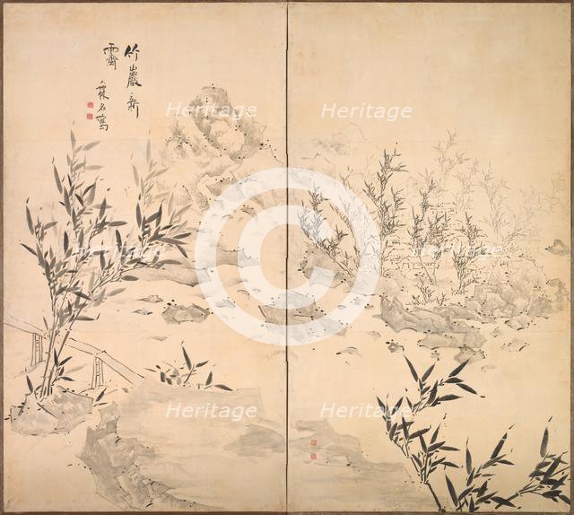 Bamboo in Fine Weather after Rain, mid-1700s. Creator: Ike Taiga (Japanese, 1723-1776).