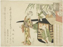 No. 7: The Bridal Procession (Koshi-iri), from the series "The Mouse's Wedding..., ", 1804. Creator: Hishikawa Sori.