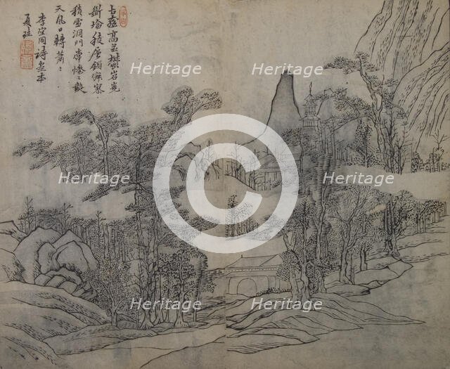 Landscape after Xia Gui (active ca. 1195-1230), from the Mustard Seed Garde..., First edition, 1679. Creator: Wang Gai.