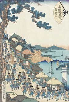 Kanagawa, Published in 1865. Creator: Utagawa Kunisada II.