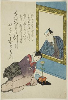 Memorial Portrait of the Actor Onoe Kikugoro III, 1849. Creator: Utagawa School.