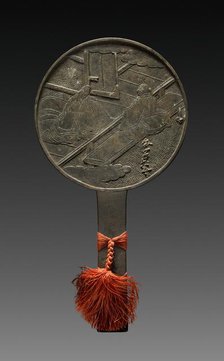 Mirror, 1615-1868. Creator: Unknown.