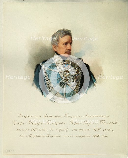 Portrait of General Count Peter Petrovich von der Pahlen (1777-1864) (From the Album of the Imperial Horse Guards), 1846-1849. Artist: Hau (Gau), Vladimir Ivanovich (1816-1895)