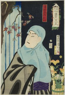 The Actor Sawamura Tossho II as Karukaya Doshin, No. 5 from the series "Flowers of Tokyo: ..., 1872. Creator: Toyohara Kunichika.