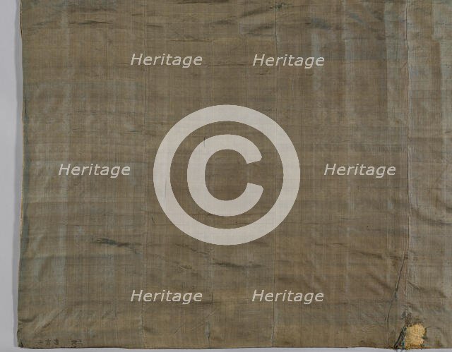 Kesa, Japan, late Edo period (1789-1868), late 18th/early 19th century. Creator: Unknown.