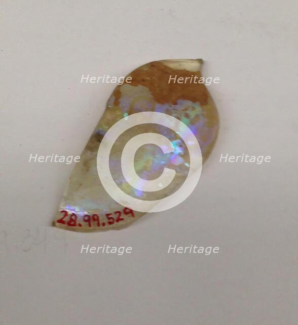 Fragment, European or Middle Eastern, ca. 1150-ca. 1250. Creator: Unknown.