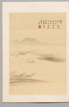 Autumn River, 1849. Creator: Kaioku Nukina (Japanese, 1778-1863).