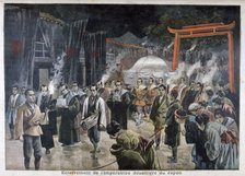 Funeral of the Empress Dowager of Japan, 1897. Creator: F Meaulle.