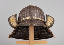 Helmet (Suji Kabuto), Japanese, early 17th century. Creators: Yoshihisa, Nobumasa.