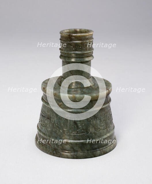 Candlestick (Sham'dan) with Titular Inscription, 15th century. Creator: Unknown.