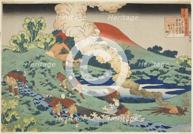 Poem by Kakinomoto no Hitomaro, from the series "One Hundred Poems Explained..., c. 1835/36. Creator: Hokusai.