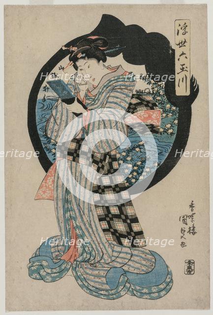 Woman with a Hand Mirror (from the series The Six Tama Rivers of the Floating World), c. early 1830s Creator: Utagawa Kunisada (Japanese, 1786-1865).