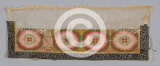 Trouser Band, China, Qing dynasty (1644-1911), 1875/1900. Creator: Unknown.