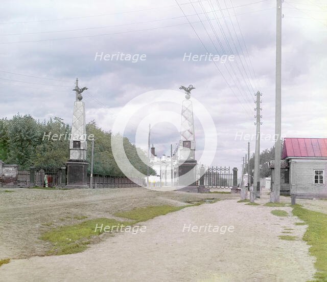 Staro-Sibirskaya Gate in the city of Perm, 1910. Creator: Sergey Mikhaylovich Prokudin-Gorsky.