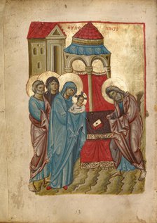 The Presentation in the Temple; Gospel Book, late 13th century. Creator: Unknown.