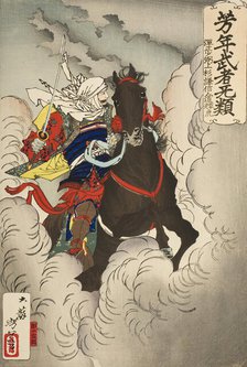 Uesugi Kenshin Nyudo Terutora Riding into Battle, Published in 1883. Creator: Tsukioka Yoshitoshi.
