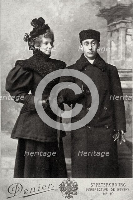 Zinaida Gippius, Russian poet, with art historian Akim Volynsky, c1890-c1894.  Artist: Andrei Deniere