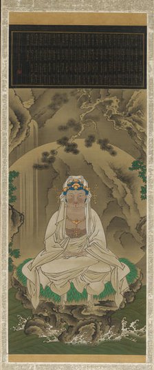 White-Robed Kannon, 1823. Creator: Sakai Hoitsu.