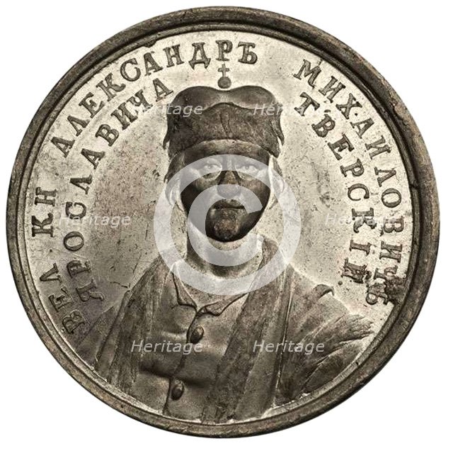 Grand Prince Alexander Mikhailovich (from the Historical Medal Series), 18th century. Artist: Anonymous  